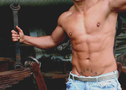 Galerie Details Menstrip Rene